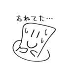 角栓くんと仲間たち（個別スタンプ：3）