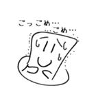 角栓くんと仲間たち（個別スタンプ：6）
