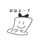 角栓くんと仲間たち（個別スタンプ：12）