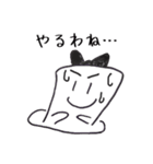 角栓くんと仲間たち（個別スタンプ：13）