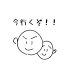 角栓くんと仲間たち（個別スタンプ：16）