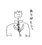 角栓くんと仲間たち（個別スタンプ：23）
