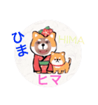 Loves REA（個別スタンプ：6）