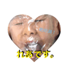 Loves REA（個別スタンプ：8）