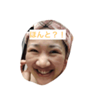 とみーのスタンプ（個別スタンプ：2）