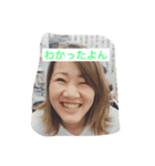 とみーのスタンプ（個別スタンプ：3）