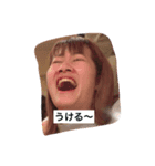 とみーのスタンプ（個別スタンプ：8）
