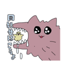 夢女子クソスタンプ（個別スタンプ：1）