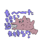 夢女子クソスタンプ（個別スタンプ：7）