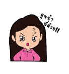 P＆P lover（個別スタンプ：2）