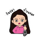P＆P lover（個別スタンプ：3）
