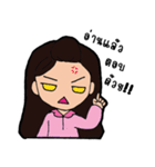 P＆P lover（個別スタンプ：9）