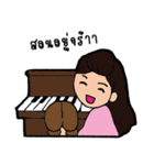 P＆P lover（個別スタンプ：10）
