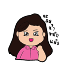 P＆P lover（個別スタンプ：24）