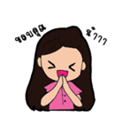 P＆P lover（個別スタンプ：33）