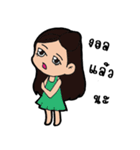 P＆P lover（個別スタンプ：34）