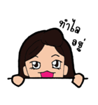 P＆P lover（個別スタンプ：39）