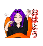 灯魔ちゃん（個別スタンプ：1）