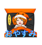 灯魔ちゃん（個別スタンプ：2）