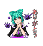 灯魔ちゃん（個別スタンプ：10）