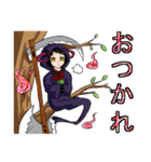 灯魔ちゃん（個別スタンプ：17）