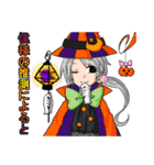 灯魔ちゃん（個別スタンプ：38）