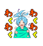 灯魔ちゃん（個別スタンプ：39）