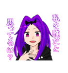 灯魔ちゃん（個別スタンプ：40）