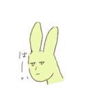 ぐだうさぎ 1（個別スタンプ：2）