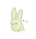 ぐだうさぎ 2（個別スタンプ：3）