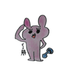 ダンベルうさぎ（個別スタンプ：1）