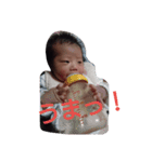 nagisa11（個別スタンプ：9）