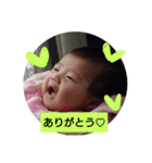 nagisa11（個別スタンプ：11）