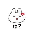 やのしのうさぎ（個別スタンプ：2）