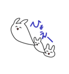 やのしのうさぎ（個別スタンプ：7）