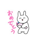 やのしのうさぎ（個別スタンプ：15）