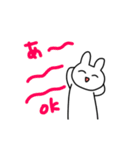 やのしのうさぎ（個別スタンプ：17）
