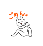 やのしのうさぎ（個別スタンプ：18）