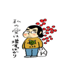 NishiKomi1（個別スタンプ：4）