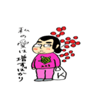 NishiKomi1（個別スタンプ：6）
