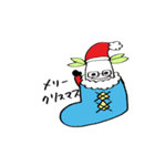 NishiKomi1（個別スタンプ：7）