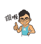 Daygymer（個別スタンプ：2）