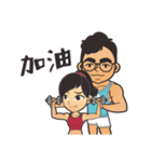 Daygymer（個別スタンプ：6）