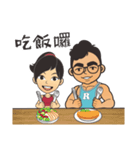 Daygymer（個別スタンプ：8）