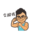 Daygymer（個別スタンプ：9）