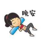 Daygymer（個別スタンプ：10）