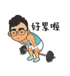 Daygymer（個別スタンプ：13）