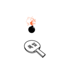 Motion In Life - Ping Pong（個別スタンプ：3）