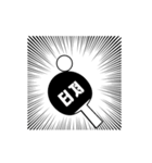 Motion In Life - Ping Pong（個別スタンプ：16）