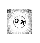 Motion In Life - Ping Pong（個別スタンプ：20）
